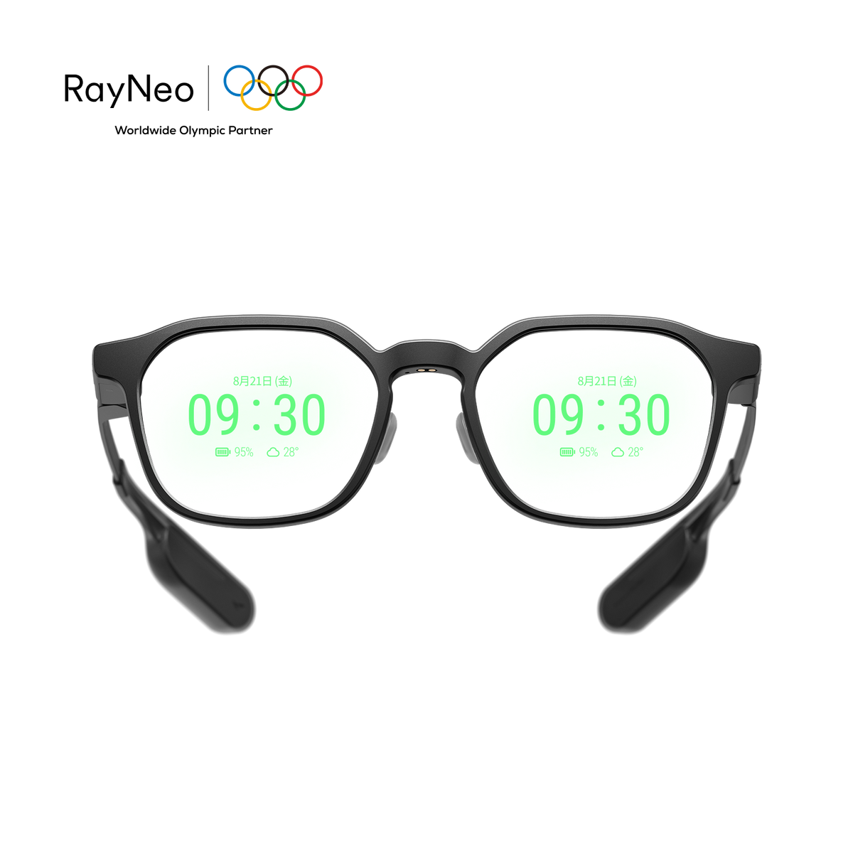 RayNeo iO スマートグラス