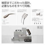 RayNeo iO スマートグラス