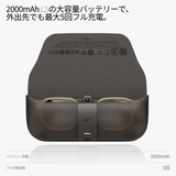 RayNeo iO メガネ用充電ケース