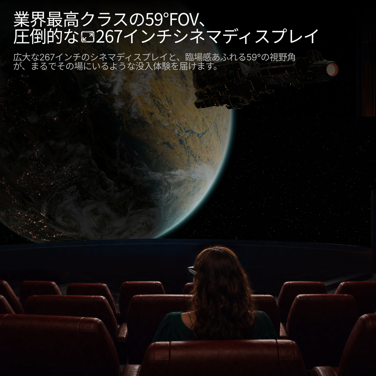RayNeo GT Max ARグラス