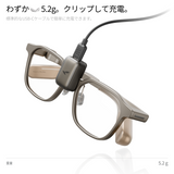 RayNeo iO メガネ用充電クリップ