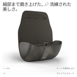 RayNeo iO メガネ用充電ケース