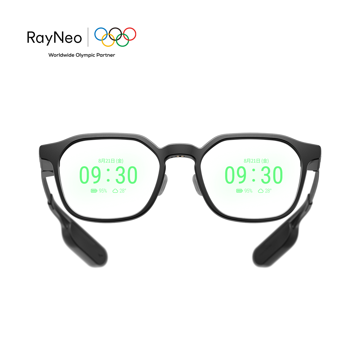 RayNeo iO