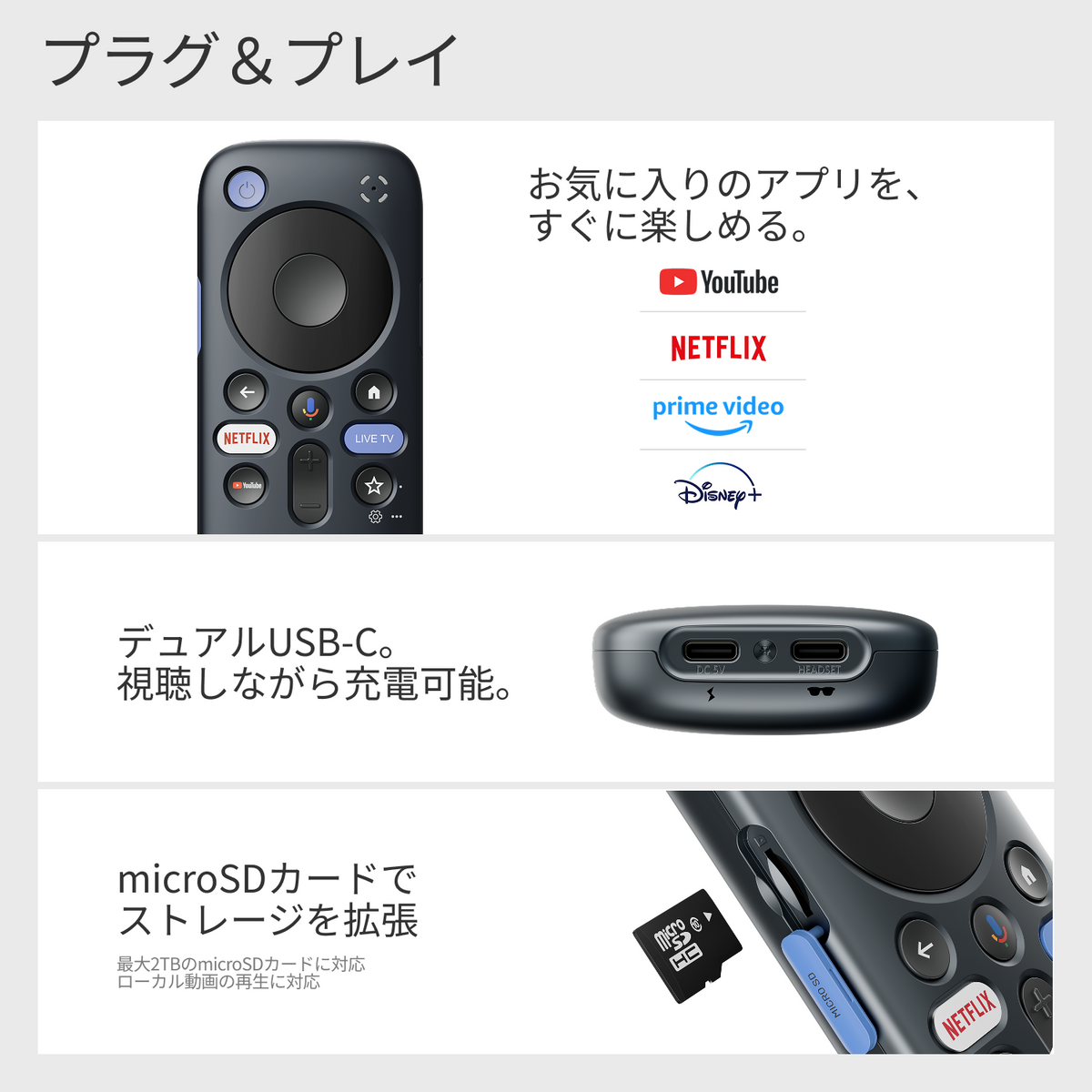 RayNeo Pocket TV Pro