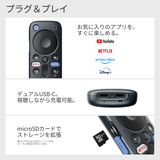 RayNeo Pocket TV Pro