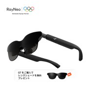 RayNeo GT ARグラス