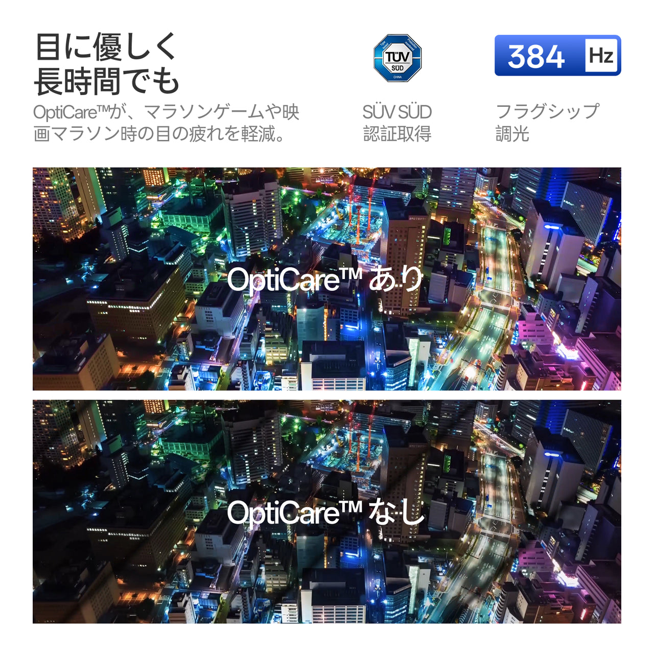 RayNeo Air 4 Pro ARグラス