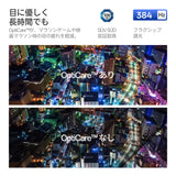 RayNeo Air 4 Pro ARグラス