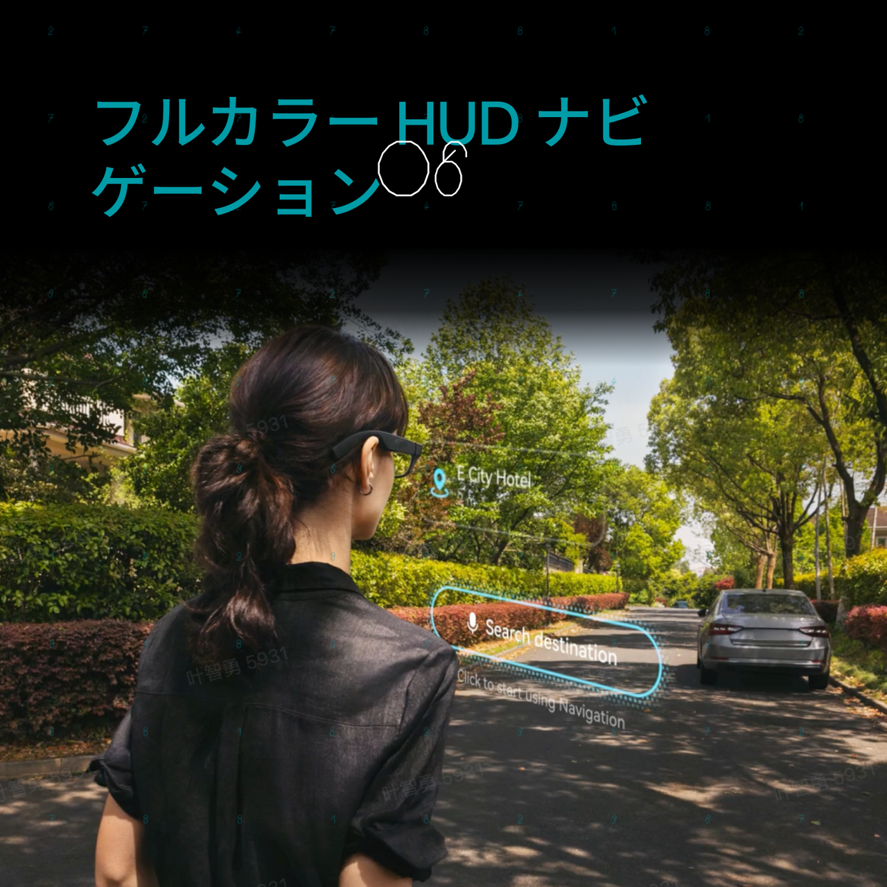 RayNeo X3 Pro AI+AR スマートグラス