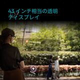 RayNeo X3 Pro AI+AR スマートグラス