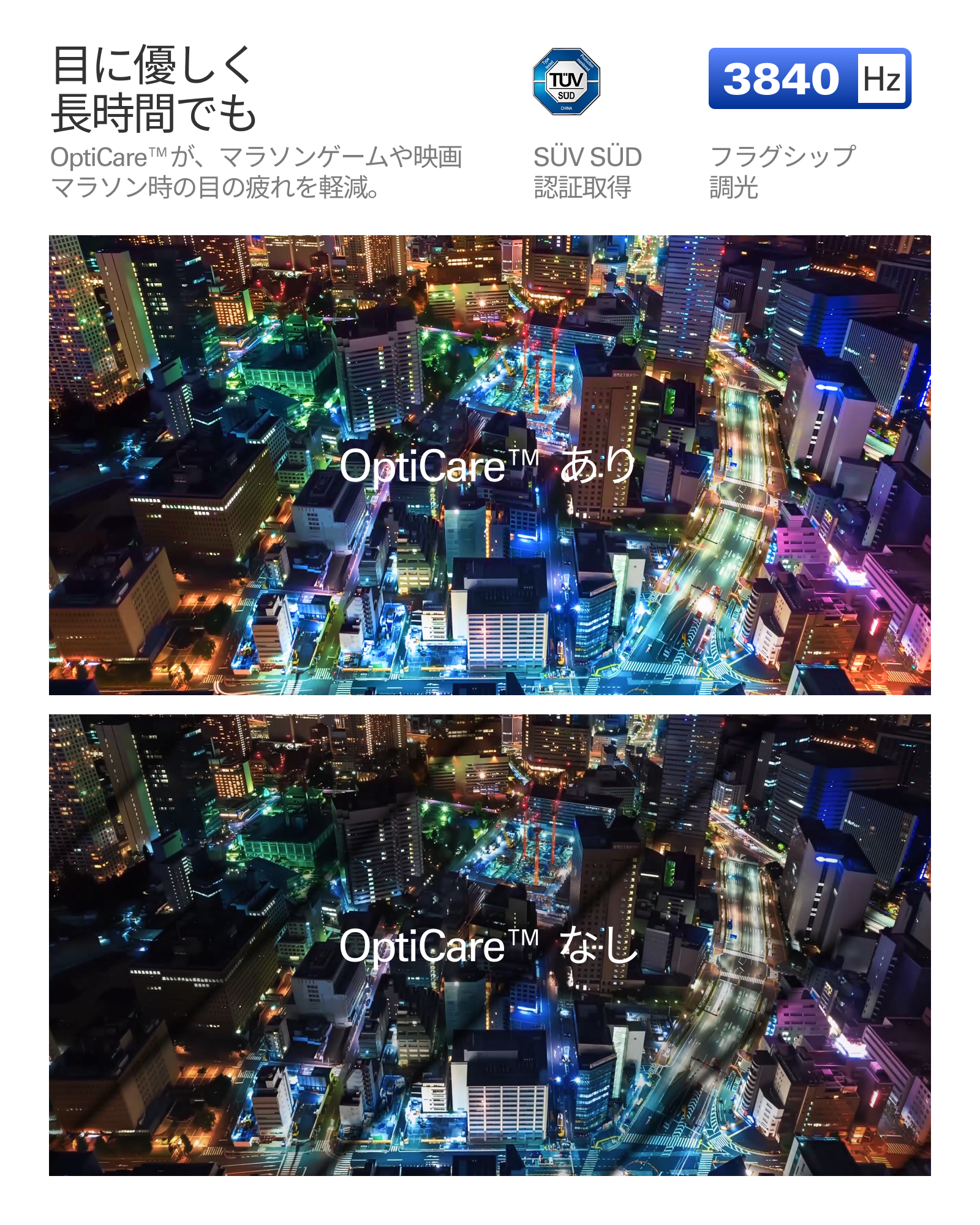 RayNeo Air 4 Pro ARグラス/スマートグラス