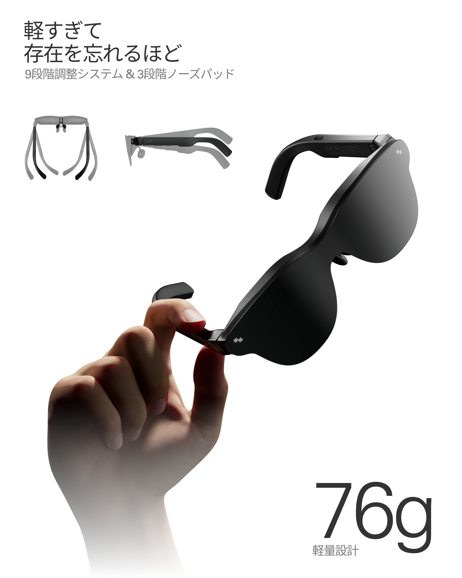 RayNeo Air 4 Pro ARグラス/スマートグラス