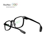 RayNeo iO スマートグラス